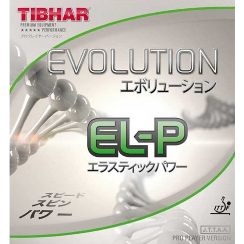 Evolution EL-P